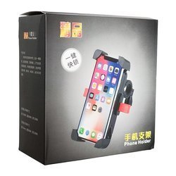 BICYCLE MOTORCYCLE PHONE HANDLE ON THE STEERING WHEEL BLACK MANAGER