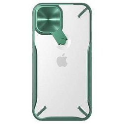 NILLKIN CASE WITH FLAP FOR CAMERA AND FOLDING STAND IPHONE 12 MINI GREEN