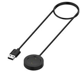 TACTICAL CHARGER / USB CABLE XIAOMI MI WATCH (GLOBAL)