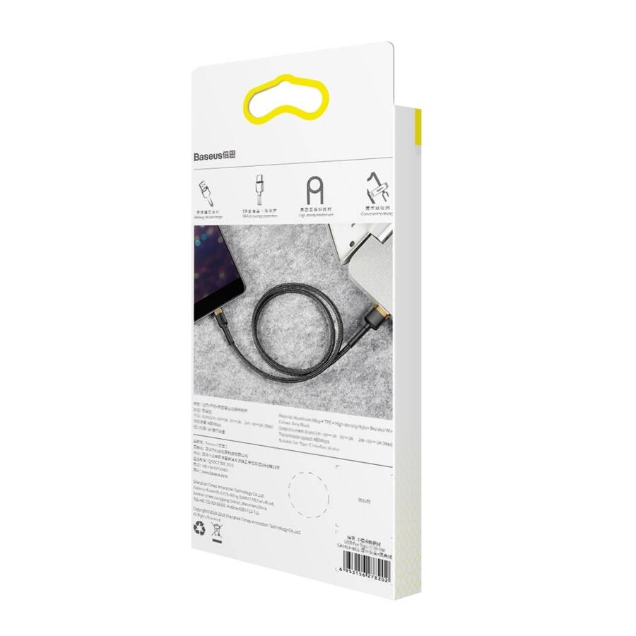 BASEUS CAFULE CABLE DURABLE NYLON CABLE USB / LIGHTNING QC3.0 2.4A 1M BLACK-GOLD (CALKLF-BV1)