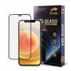 TEMPRED GLASS PREMIUM 9D HD + SAMSUNG GALAXY A10 10PCS BLACK