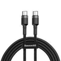 BASEUS CAFULE CABLE DURABLE NYLON CORD USB-C PD / USB-C PD PD2.0 60W 20V 3A QC3.0 2M BLACK-GRAY (CATKLF-HG1)