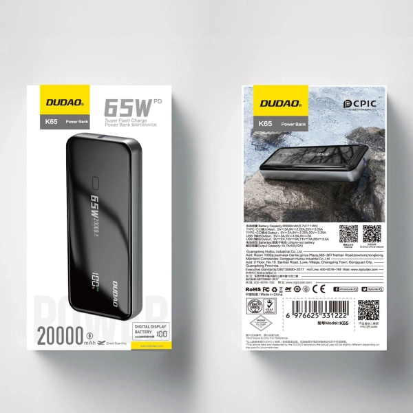 Dudao K65 20000mAh 65W Powerbank 1x USB-C 2x USB-A with display - black